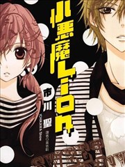 墨色江湖 漫画免费在线观看